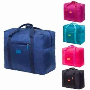 Foldable Travel Bags