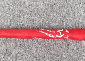 ATRADIUS 27 Inch J Hook Automatic Umbrella Red