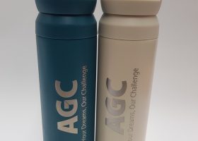 DO1122 007 AGC Handle Vacuum Flask 510ml rotated