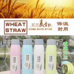 Eco Friendly Handle Bottle 06