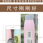 Eco Friendly Handle Bottle 08