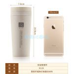 Eco Friendly Warm Bottle 04