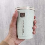 Eco Wheat Travel Mug 9