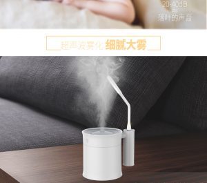 Portable Can Humidifier with Fan 18