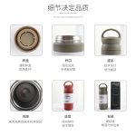 Travel 350ML Tumbler 3