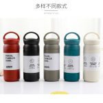 Travel 350ML Tumbler 4