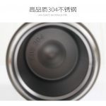 Travel 350ML Tumbler 6