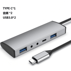 Type C Smart USB Hub