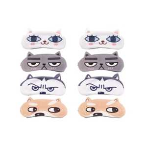 Cartoon Cooling Padded Eye Mask