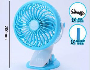 USB Fixed Clip Fan 10