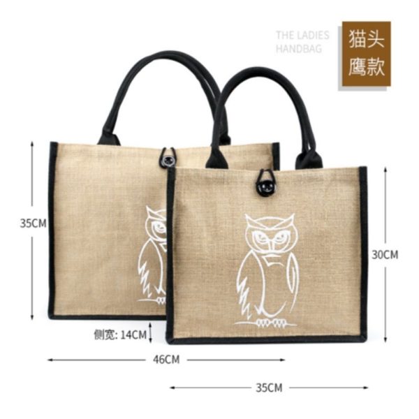 Button Hook Jute Tote Bag (5)