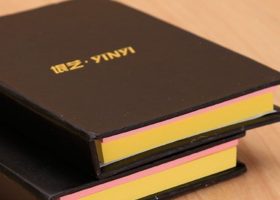 Hard Cover Post it Pads 3