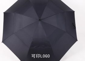 Large Golf Umbrella