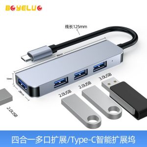 USB C Port 4 Hub