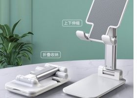 Flat Foldable Phone Tablet Stand 19 1