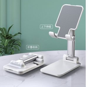 Flat Foldable Phone Tablet Stand 19