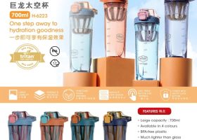 Filter Top Tritan Water Bottle 5