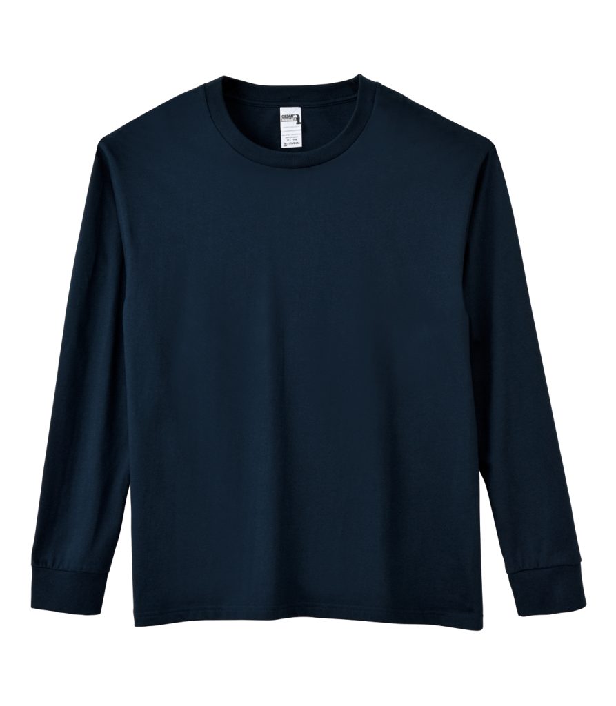 GILDAN Hammer Long Sleeve T Shirt