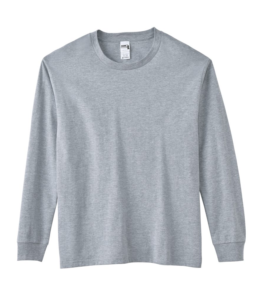 GILDAN Hammer Long Sleeve T Shirt 4 1