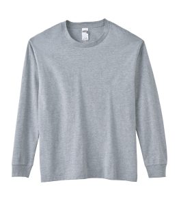 GILDAN Hammer Long Sleeve T Shirt 4