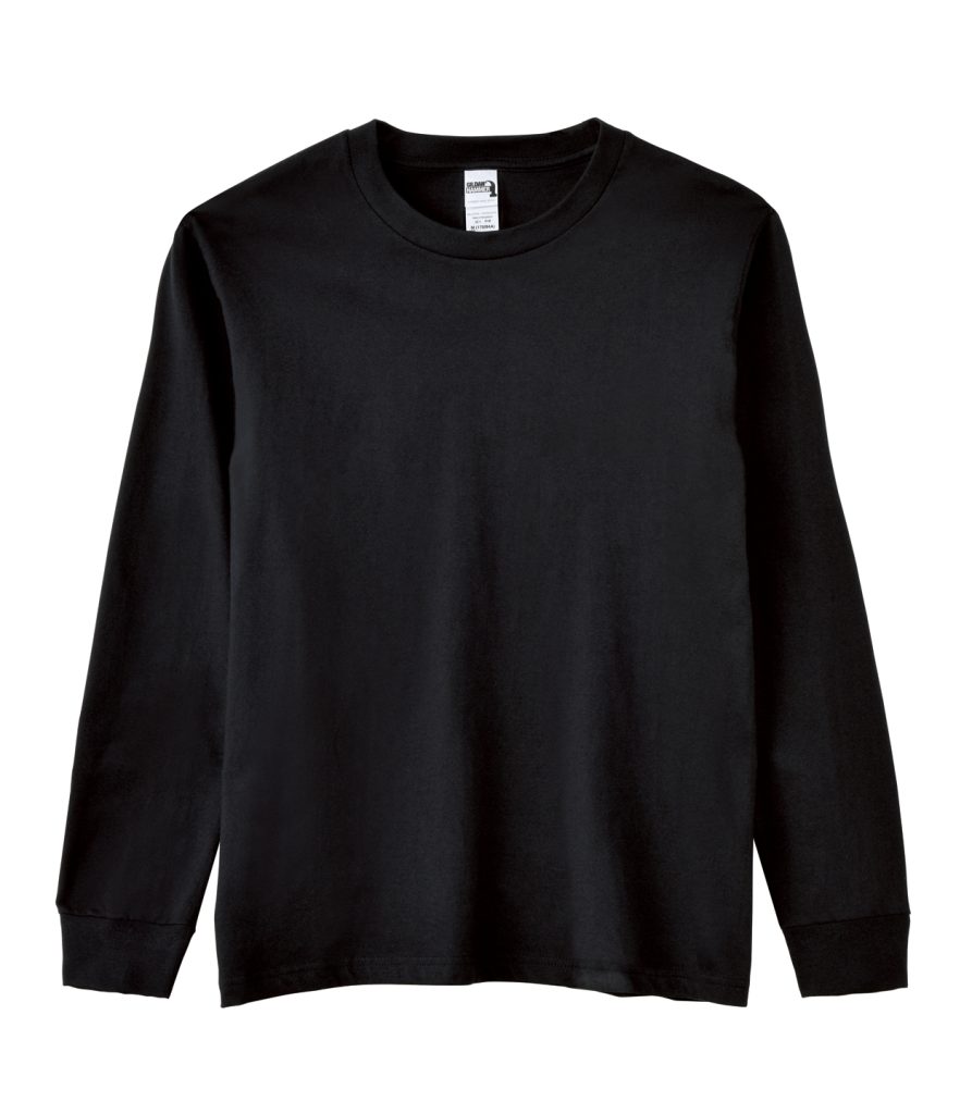 GILDAN Hammer Long Sleeve T Shirt 8