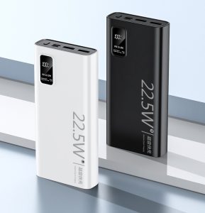 20000mAh Digital Display Powerbank