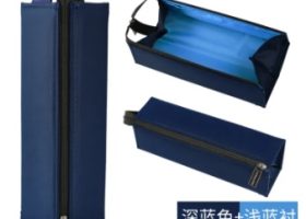 Expandable Pencil Case 0