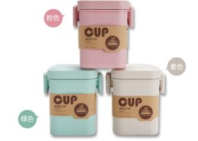 Insulated Eco Wheat Thermal Jar 1 1