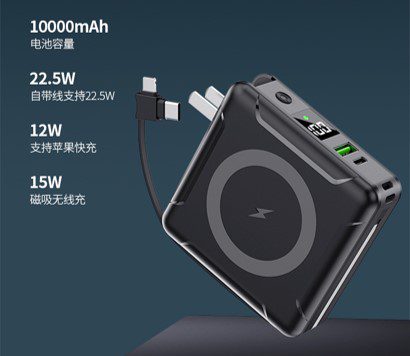 10000mah wireless wall plug powerbank adaptor (1)