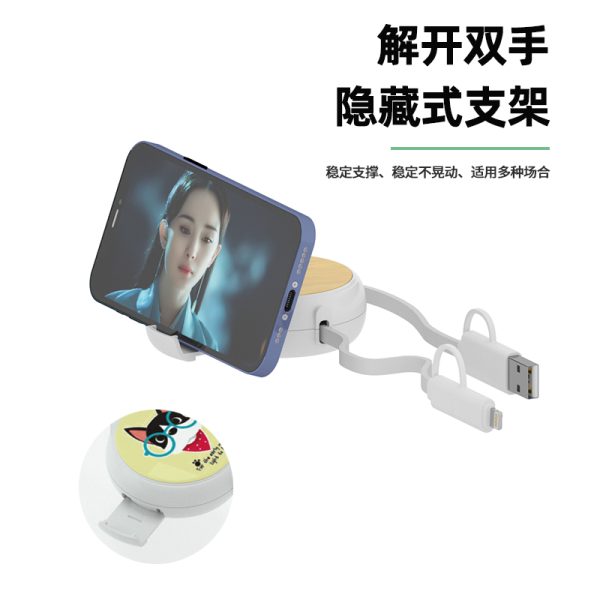 3 in 1 Retractable Cable Phone Stand