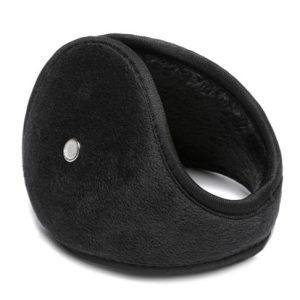 Ear Muffler with Venti Hear