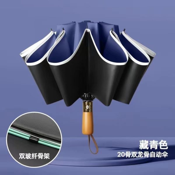 Auto Wooden UV Reversible Umbrella