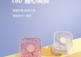 Foldable Desk Neck Fan 3