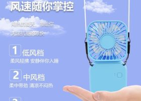 Foldable Desk Neck Fan 6