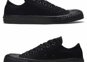 High Low Cut Lightweight Sneakers 4