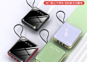 Hook On 10000mah In Built Cable Powerbank 4