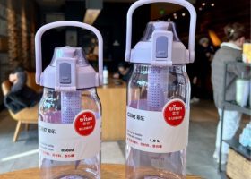 Handle Carrier Outdoor Bottle 3