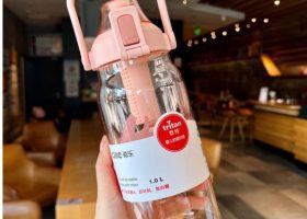 Handle Carrier Outdoor Bottle 8