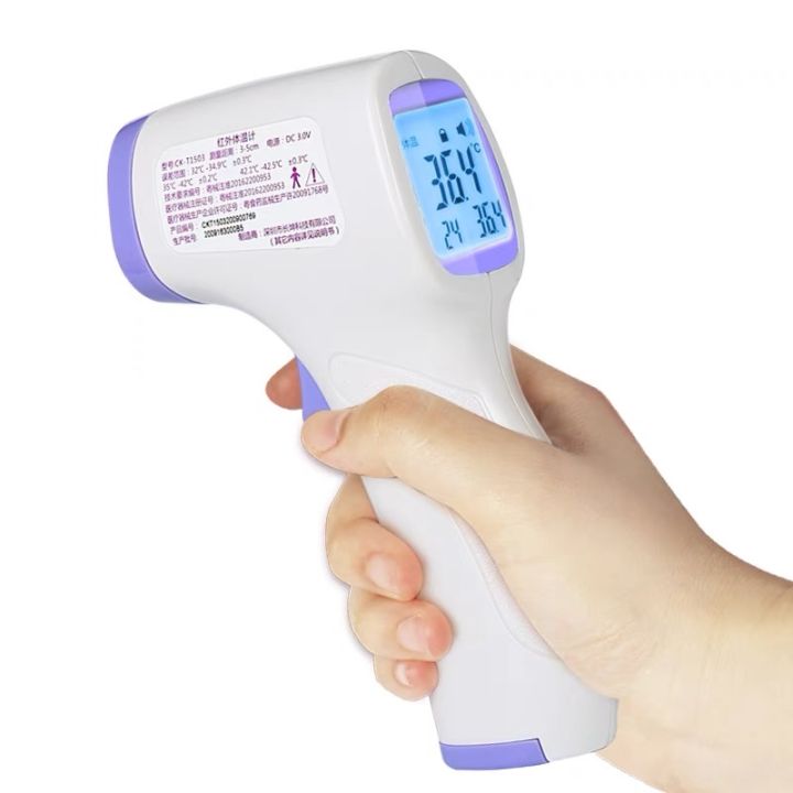 Thermometers