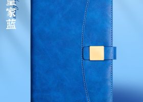 Executive Magnet Clasp Notebook 1