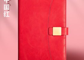 Executive Magnet Clasp Notebook 2