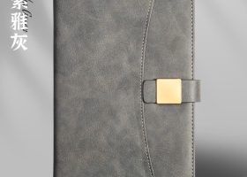 Executive Magnet Clasp Notebook 9
