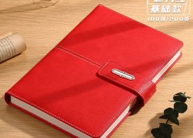Hint Magnet Leather Notebook 15