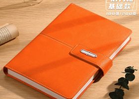 Hint Magnet Leather Notebook 2