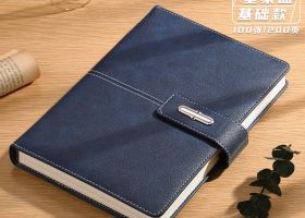 Hint Magnet Leather Notebook 3