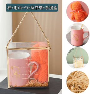 Elegance Set Ceramic Mug With Plushie Set