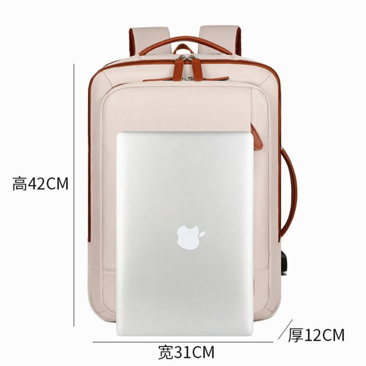 Metro Flow Executive Laptop Backpack - Image 7