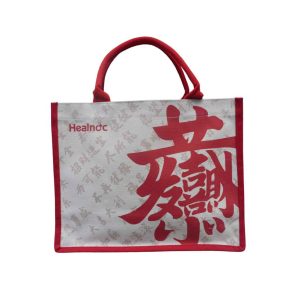 12 Oz Cotton Padded Handle Bag